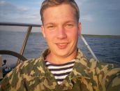 Фотография Феклистова Олега