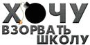Дімон Маєвський фотография #28 (источник - https://vk.com/id135704938)