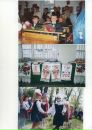 Діма Чорнолоз фотография #23 (источник - https://vk.com/id136246039)