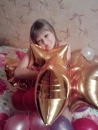 Фотография Ахметхановой Ляйсан