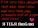 Ірчик Демидова фотография #18 (источник - https://vk.com/id90716208)