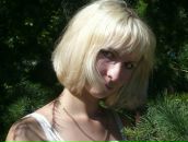 Фотография Петряшовой Анастасии