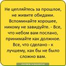Іванна Ступак фотография #10 (источник - https://vk.com/id137975935)