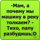 Петро Іваськевич фотография #44 (источник - https://vk.com/id87459530)