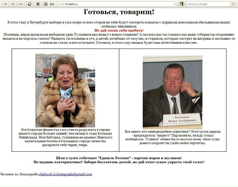 №18, Юля Тимофеева, 43 года, Saronno №18, Юля Тимофеева, 43 года, Saronno