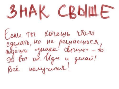 №8, Сергей Самылов №8, Сергей Самылов