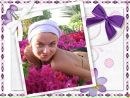 Фотография Erokhina Anna