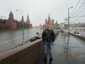 Фотография Мокати Вадима