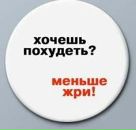 Фотография Панкрац Натальи
