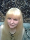 Фотография Харченко Алены