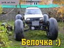Валік Лісовський фотография #4 (источник - https://vk.com/id165111837)