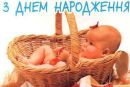 Валік Венгринюк фотография #49 (источник - https://vk.com/id137833619)