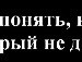 Іра Ділай фотография #6 (источник - https://vk.com/id74241169)