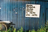 Фотография Ксюшеньки Ксюши