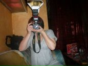 Фотография Григорьевой Ирины