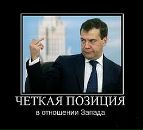 Іра Сiдорчук фотография #7 (источник - https://vk.com/id27743744)