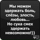 Андрій Матвійчук фотография #48 (источник - https://vk.com/id102549561)