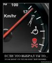 Міша Бурдяк фотография #45 (источник - https://vk.com/id25539971)