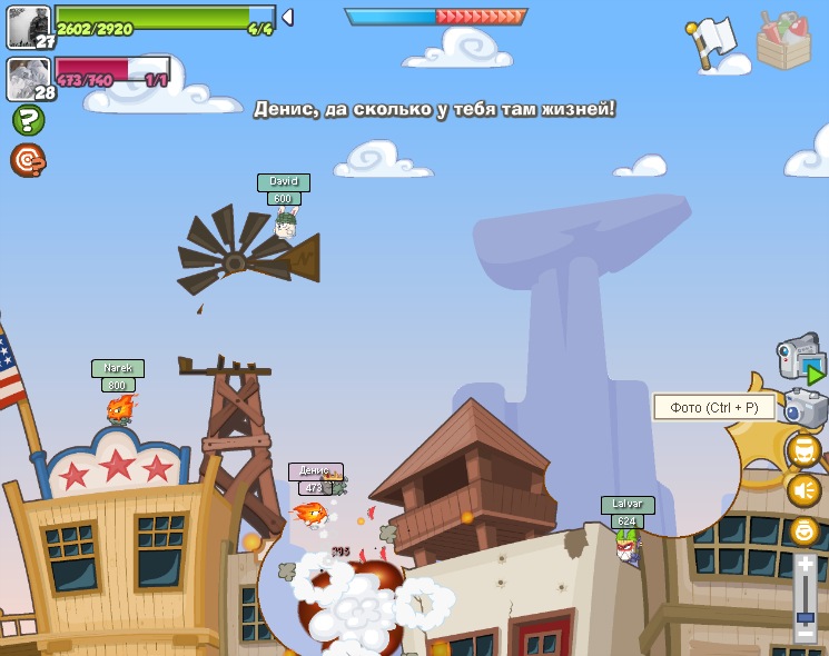 David Madatyan фотография #5