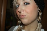 Фотография Шаминой Юлии