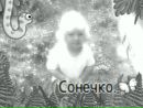 Анастасія Баган фотография #50 (источник - https://vk.com/id132981186)