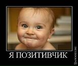 Дмитрий Долженко фотография #10 (источник - https://vk.com/id23252859)
