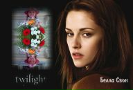 Софія Грабова фотография #26 (источник - https://vk.com/id71849856)