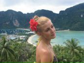 Фотография Fetko Oksi