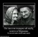 Серега Апілат фотография #20 (источник - https://vk.com/id29340156)