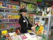 Фотография Тютюнниковой Ольги