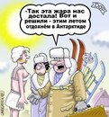 Андрій Баняс фотография #27 (источник - https://vk.com/id143629874)