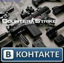 Вітьок Матвіїв фотография #2 (источник - https://vk.com/id158351204)