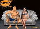 Любомир Цісар фотография #3 (источник - https://vk.com/id152162034)
