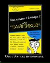 Игорь Темник фотография #37 (источник - https://vk.com/id96615668)