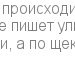 Аліса Ткач фотография #45 (источник - https://vk.com/id137540812)