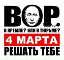 Фотография Мухина Дмитрия