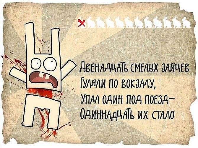 Иван Пенкин фотография #44