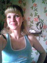 Фотография Григорьевой Натальи