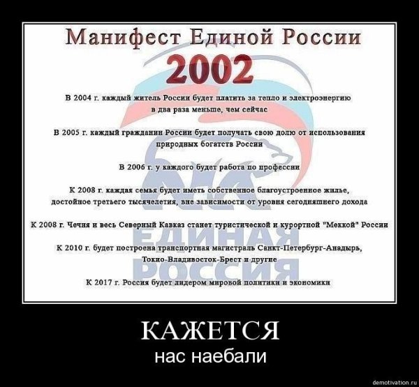 №3, Максим Флянтиков, Зеленоград №3, Максим Флянтиков, Зеленоград