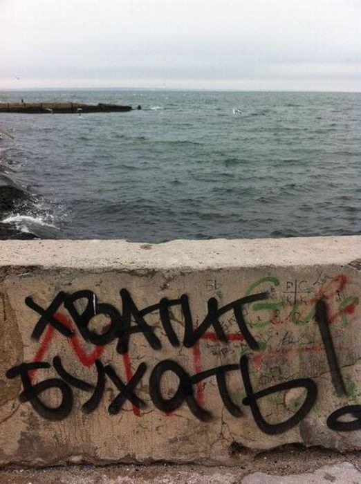 Nikolay Bunkoff фотография #18