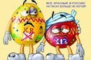 Іван Дирів фотография #11 (источник - https://vk.com/id161728614)