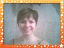 Фотография Бояринцевой Елены