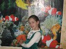 Фотография Францевой Алёны