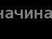 Ігор Колодій фотография #17 (источник - https://vk.com/id96141017)