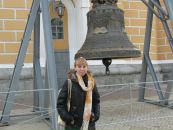 Інна Сливка фотография #20 (источник - https://vk.com/id87038559)
