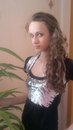 Кристина ♥ фотография #1