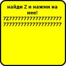 Анастасія Даценко фотография #11 (источник - https://vk.com/id156262481)