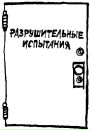 Фотография Павловой Екатерины