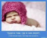 Фотография Халиной Светланы