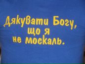 Валік Мазур фотография #6 (источник - https://vk.com/id64370342)